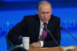 Путин. Пресс-конференция. Москва. Часть II