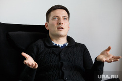 Интервью с предпринимателем Андреем Фроловым. Екатеринбург, фролов андрей