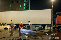Последствия грозы в Москве. Москва, коммунальная беда, наводнение, потоп, дождь