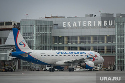 Первый прямой самолет с Китая: Хайнаньские авиалинии. Екатеринбург, уральские авиалинии, ural airlines, самолет