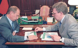 Путин и министр финансов Кудрин (архивное фото)