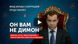 Запрет повысил популярность скандального фильма