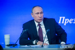12 ежегодная итоговая пресс-конференция Путина В.В. Москва