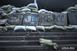Последствия боевых действий в Мариуполе. Украина, баррикады, донбасс