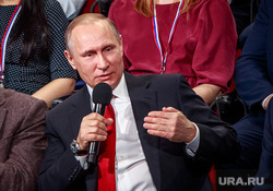 Выступление президента РФ Владимира Путина на медиафоруме ОНФ. Санкт-Петербург, путин владимир