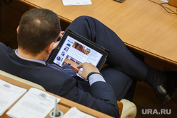 Заседание Заксо. Екатеринбург, айпад, планшет, сми, интернет, ipad