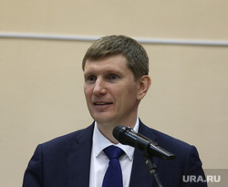 Встреча врио губернатора Пермского края максима решетникова с партактивом и молодежью в поселке Гамово. Пермь