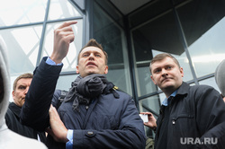 Алексей Навальный встретился с волонтерами своего штаба, выступил на митинге против Томинского ГОК и провел пресс-конференцию для журналистов. Челябинск, навальный алексей