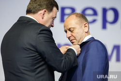 Годовое общее собрание СОСПП. Екатеринбург, куйвашев евгений, пумпянский дмитрий, награждение