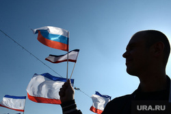 Крым. День перед референдумом., флаг россии, флаг крыма
