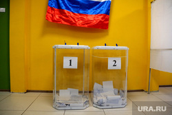 Выборы перенесенные на 4 декабря. Пермь, урна, урна для голосования