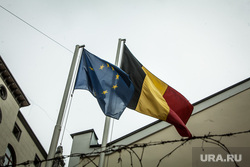 Посольство Бельгии. Москва, флаг бельгии и евросоюза