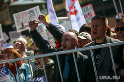 Митинг против закона о реновации Москвы. Москва, плакаты