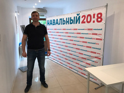 Организатор протестных акций предпочел покинуть Ноябрьск