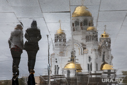 Весна в Екатеринбурге, храм на крови, церковь, отражение, паства, религия, вера, православие