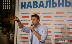 Алексей Навальный в Перми. Открытие штаба, встреча с молодежью. Пермь, навальный алексей, навальный 2018