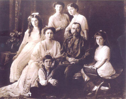 Император Николай II и его семья