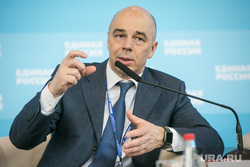 XVI Съезд Единой России, первый день. Москва, силуанов антон, портрет