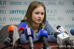 Пресс-конференция с Юлией Липницкой в Интерфаксе. Екатеринбург, липницкая юлия