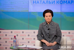 Пресс-конференция Комаровой. Ханты-Мансийск, портрет, комарова наталья