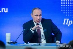 12 ежегодная итоговая пресс-конференция Путина В.В. Москва
