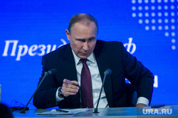 12 ежегодная итоговая пресс-конференция Путина В.В. Москва