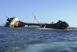 Прогулочное судно затонуло в водохранилище Пеньоль-Гуатапе
