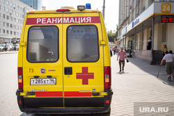 Клипарт по теме Реанимация. Екатеринбург