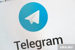 Приложение Telegram. Екатеринбуг, мессенджер, telegram, приложение