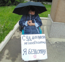 На третий день голодовки чиновников администрации вызвал прокурор