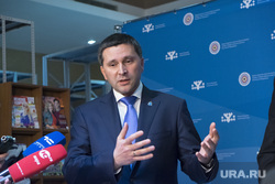 Форум коренных малочисленных народов Севера, Сибири и Дальнего Востока. Первый день. Салехард. 23 марта 2016г, кобылкин дмитрий