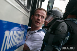 Несанкционированный митинг на Тверской улице. Москва, протестующие, автозаки, несанкционированный митинг, ильдар дадин, задержание