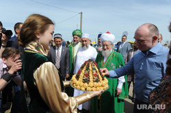 Сабантуй Челябинск необр