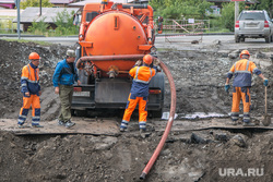 Устранение крупной коммунальной аварии. Курган, коммунальная авария, откачка воды, ао водный союз