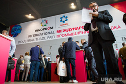 ИННОПРОМ-2017. Второй день международной выставки. Екатеринбург, иннопром 2017