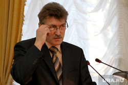 Совещание к Губернатора
Курган, черных валерий