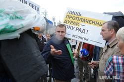Митинг против томинского ГОК необр