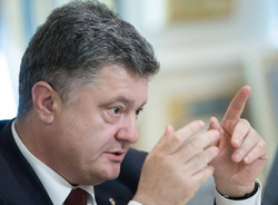 Открытая лицензия 10.06.2015. сток, stock, порошенко петр, сток, stock