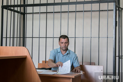 Судебное заседание в отношении Мирмагомедтаги Агаева. Курган, адвокат, клетка, решотка