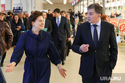презентация всемирного торгового центра - world trade center. Сургут
, кондаков сергей, комарова наталья