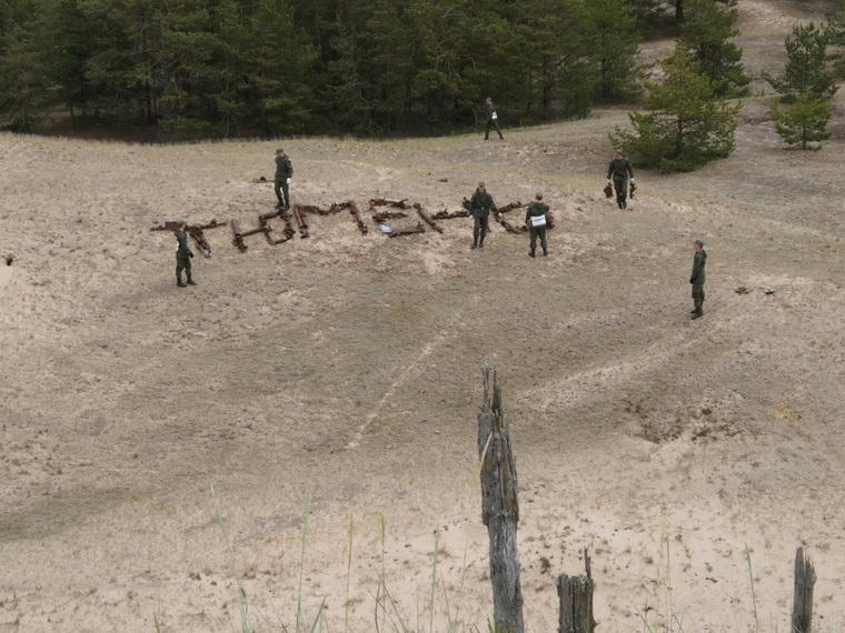 Надпись «Тюмень» появилась на острове Большой Тютерс