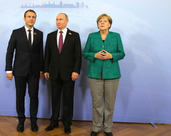Саммит G20