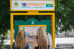 Точки продажи воды в центре Екатеринбурга, навигация, путеводитель, карта екатеринбурга, туристы