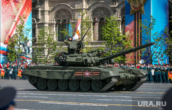 Парад Победы 2016 на Красной площади. Москва, военная техника, армия, военные, парад победы, т-90, 9 мая