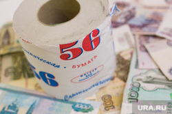 Клипарт по теме Деньги. Ханты-Мансийск , кризис, рубль, туалетная бумага, деньги
