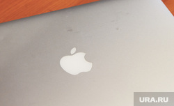 Клипарт. Екатеринбург, эппл, apple, техника, технологии, макинтош, макбук, компьютер