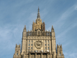 МИД РФ выпустил официальное сообщение о введении санкций