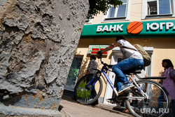 Операционный центр «Банка Югра». Екатеринбург, банк югра, велосипедист