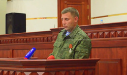 Ввести казнь за коррупцию предлагает глава ДНР Александр Захарченко