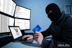 Клипарт депозитфото, киберпиратство, хакерство, сетевой взлом, хакер